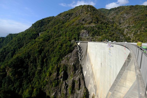 Blick zur anderen Seite